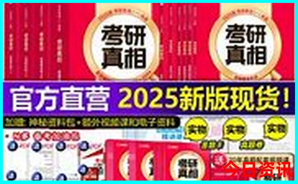 湖南省旅游景点有哪些
