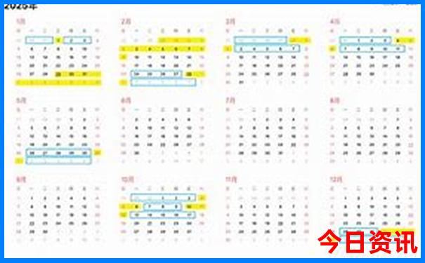 去哪里玩比较凉快