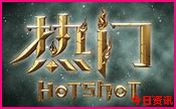 重庆的景点需要预约吗
