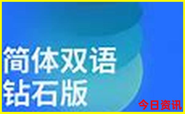 秦岭自驾游最佳路线
